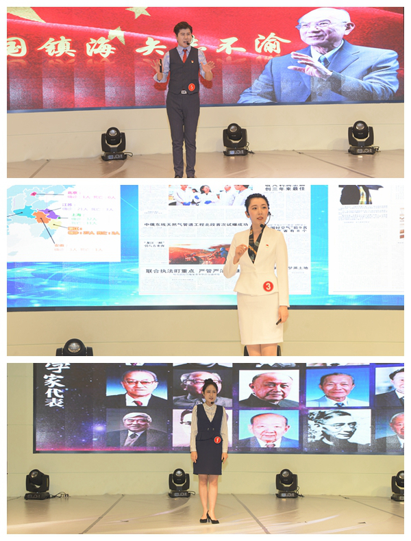 微信图片_20211021182907.jpg 微信图片_20211021182907.jpg