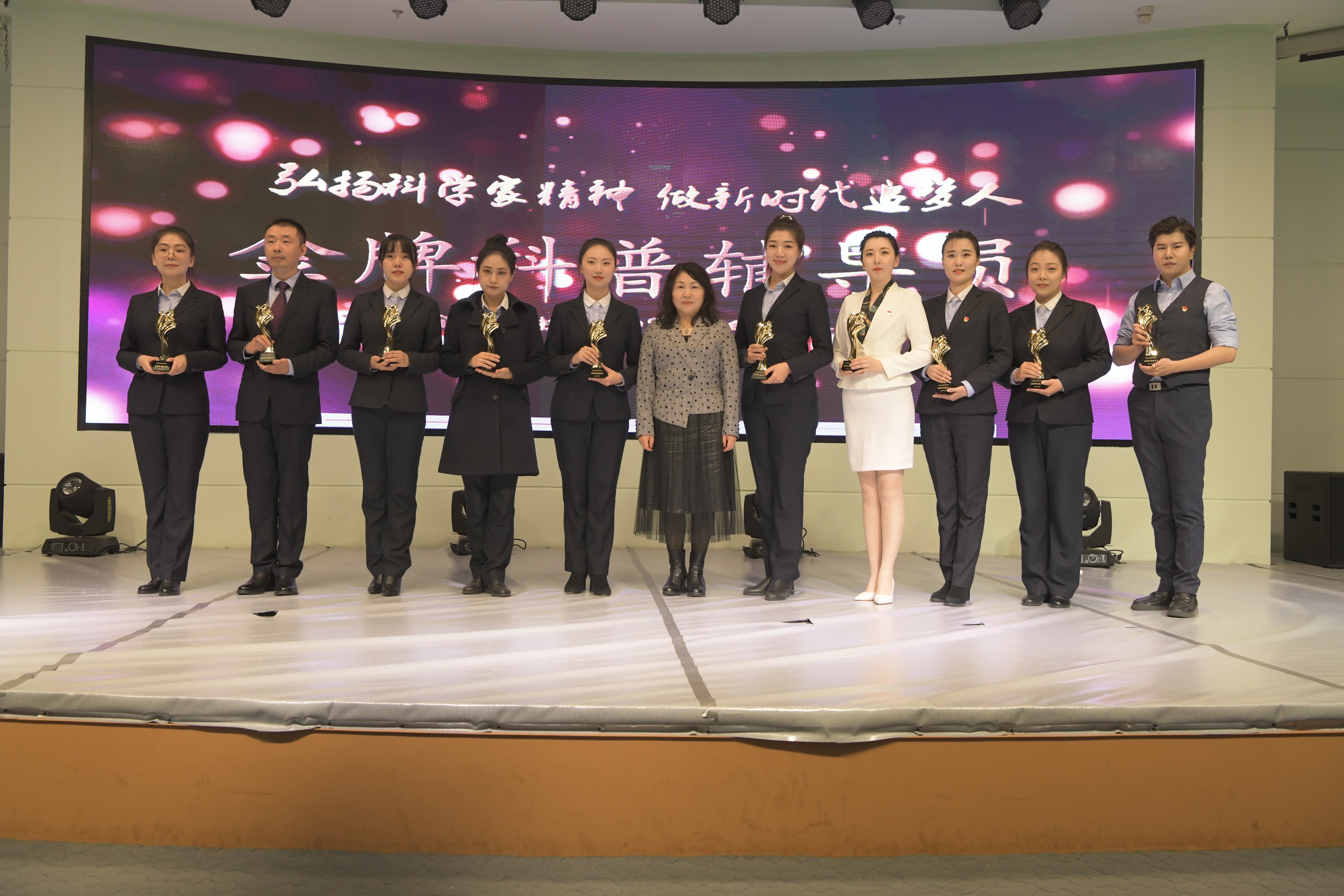 微信图片_20211021182954.jpg 微信图片_20211021182954.jpg