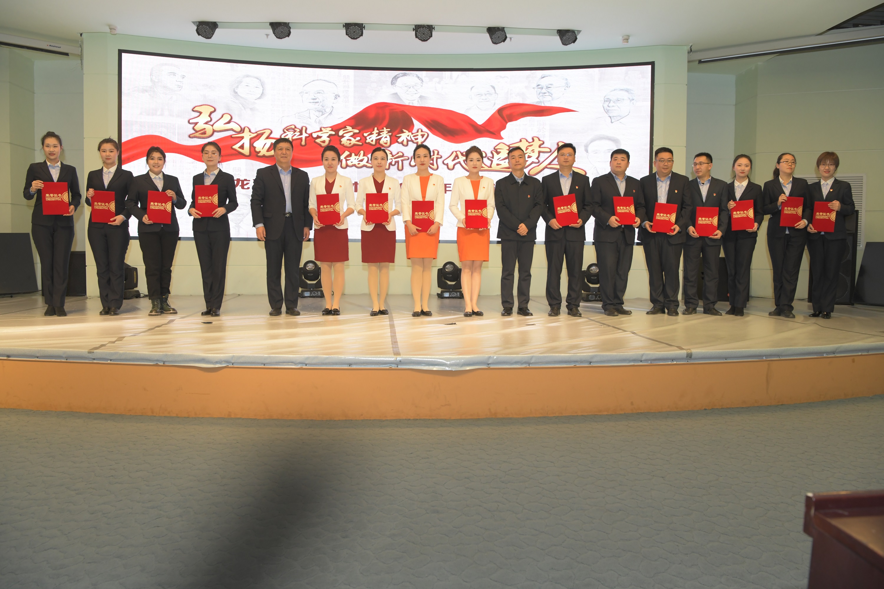 微信图片_20211021183022.jpg 微信图片_20211021183022.jpg